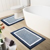 image:imageOLANLY Bathroom Rugs Sets 3 Piece Soft Absorbent Microfiber Bath Mats and UShaped Contour Toilet Rug Home Decor Accessories NonSlip Bath Mat Set for Bathroom 30x2024x1624x20 GreyNavy and White