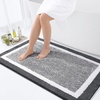 image:imageOLANLY Small Bathroom Rugs 24x16 Extra Soft and Absorbent Microfiber Bath Rugs NonSlip Machine Washable Quick Dry Shaggy Bath Carpet Bath Mats for Bathroom Floor Tub Shower GreyDark Grey and White