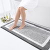 image:imageOLANLY Small Bathroom Rugs 24x16 Extra Soft and Absorbent Microfiber Bath Rugs NonSlip Machine Washable Quick Dry Shaggy Bath Carpet Bath Mats for Bathroom Floor Tub Shower GreyGrey and White