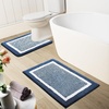 image:imageOLANLY Small Bathroom Rugs 24x16 Extra Soft and Absorbent Microfiber Bath Rugs NonSlip Machine Washable Quick Dry Shaggy Bath Carpet Bath Mats for Bathroom Floor Tub Shower GreyNavy and White