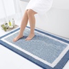 image:imageOLANLY Small Bathroom Rugs 24x16 Extra Soft and Absorbent Microfiber Bath Rugs NonSlip Machine Washable Quick Dry Shaggy Bath Carpet Bath Mats for Bathroom Floor Tub Shower GreyBlue and White