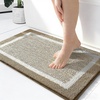 image:imageOLANLY Small Bathroom Rugs 24x16 Extra Soft and Absorbent Microfiber Bath Rugs NonSlip Machine Washable Quick Dry Shaggy Bath Carpet Bath Mats for Bathroom Floor Tub Shower GreyTan and White